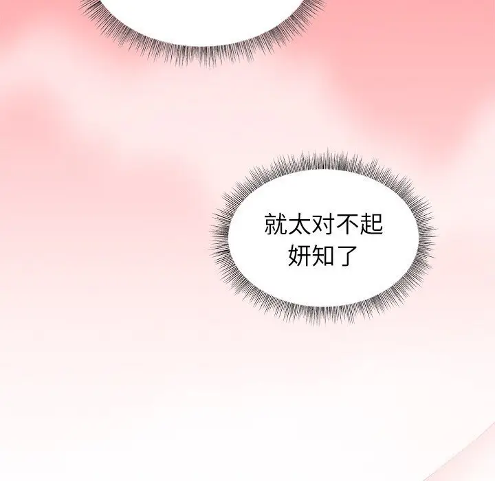 31 和美女上司玩游戏_和美女上司玩游戏