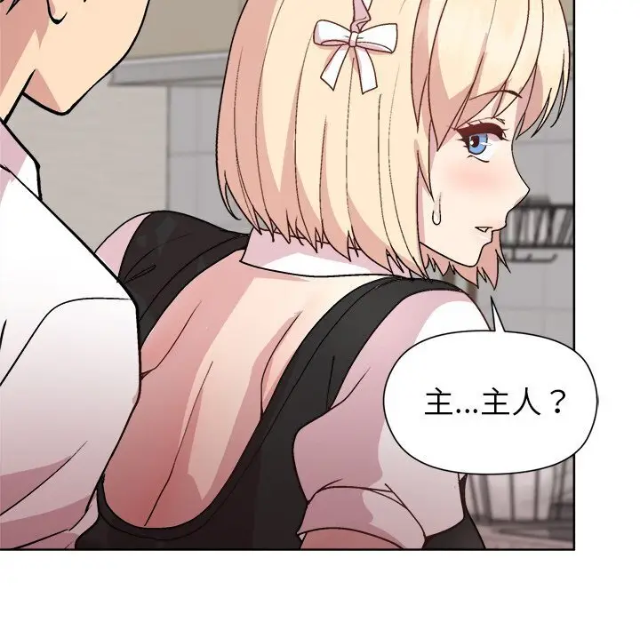 31 和美女上司玩游戏_和美女上司玩游戏