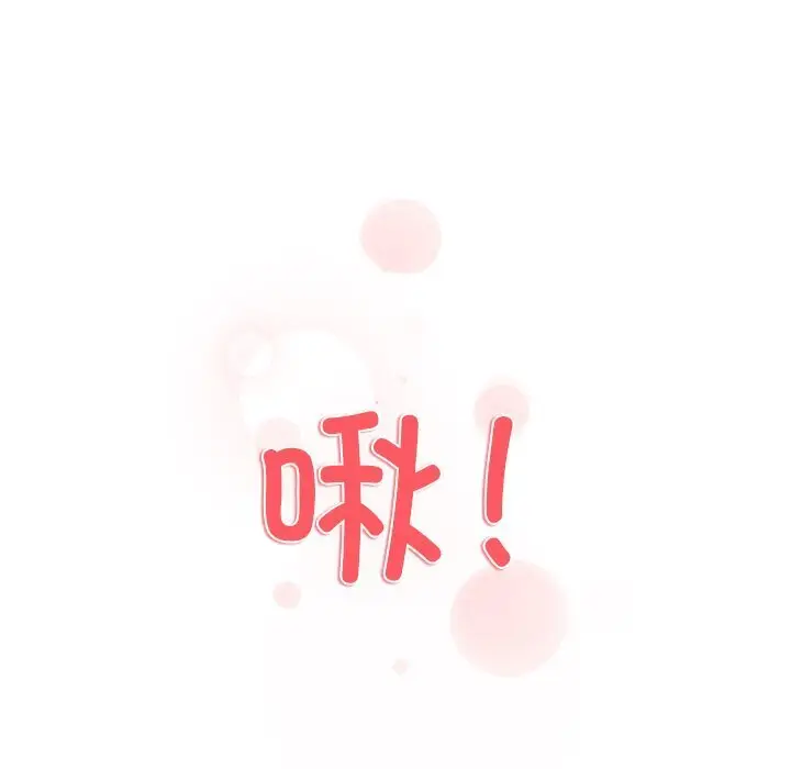 31 和美女上司玩游戏_和美女上司玩游戏