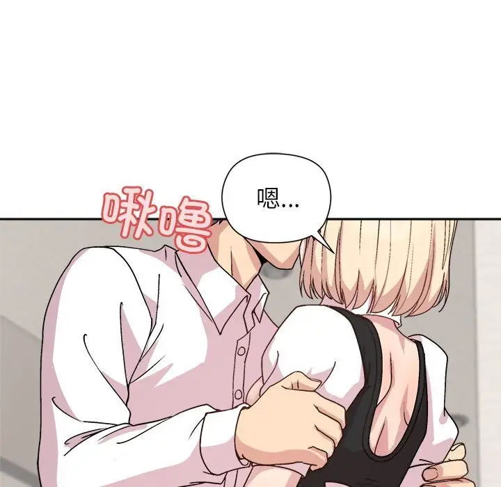 31 和美女上司玩游戏_和美女上司玩游戏