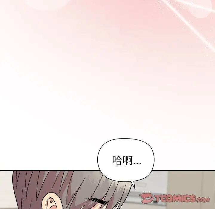 31 和美女上司玩游戏_和美女上司玩游戏