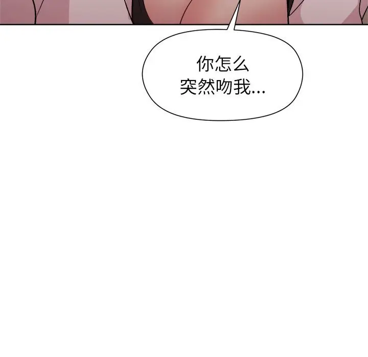 31 和美女上司玩游戏_和美女上司玩游戏