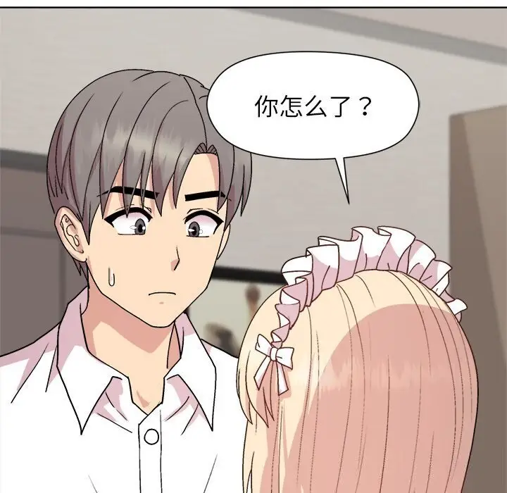 31 和美女上司玩游戏_和美女上司玩游戏