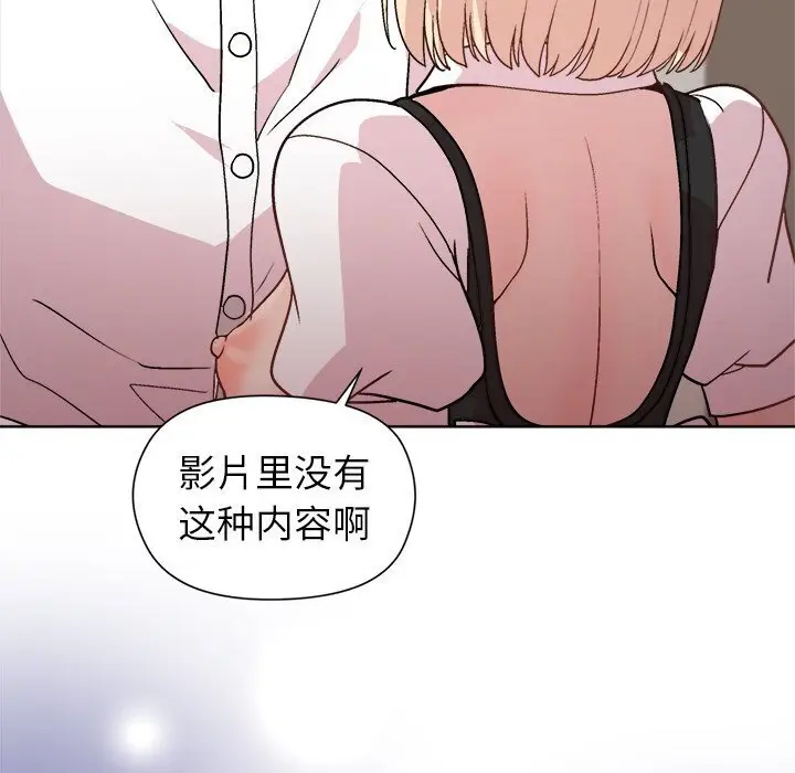 31 和美女上司玩游戏_和美女上司玩游戏