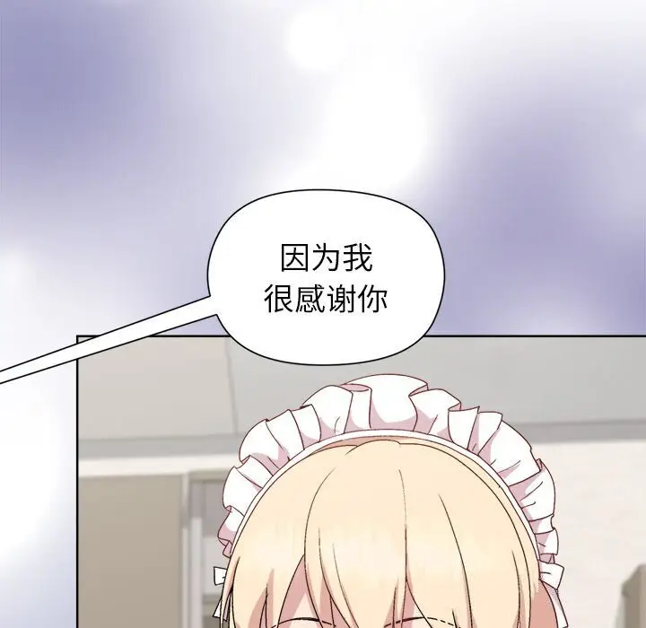 31 和美女上司玩游戏_和美女上司玩游戏