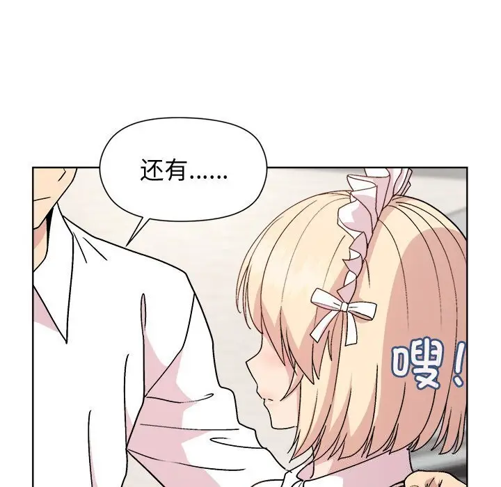 31 和美女上司玩游戏_和美女上司玩游戏