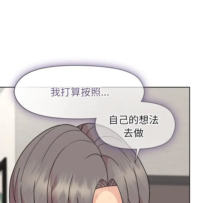 31 和美女上司玩游戏_和美女上司玩游戏