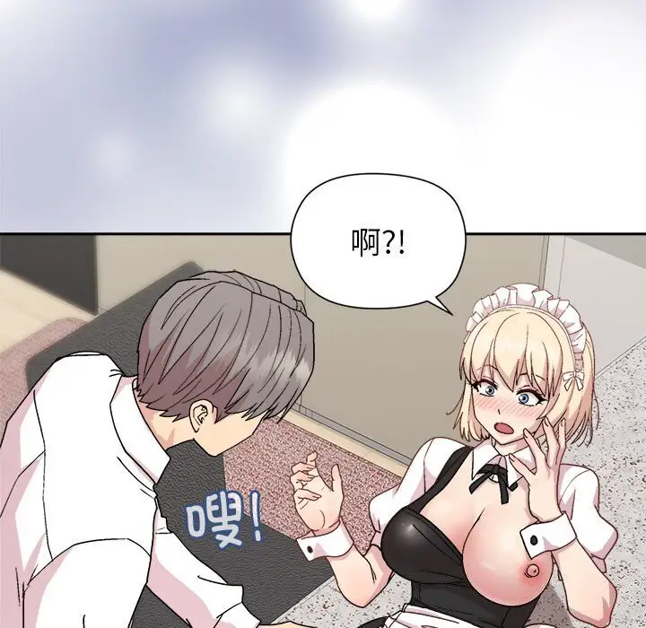 31 和美女上司玩游戏_和美女上司玩游戏