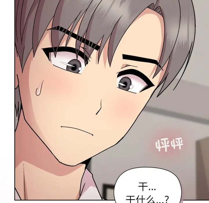 31 和美女上司玩游戏_和美女上司玩游戏