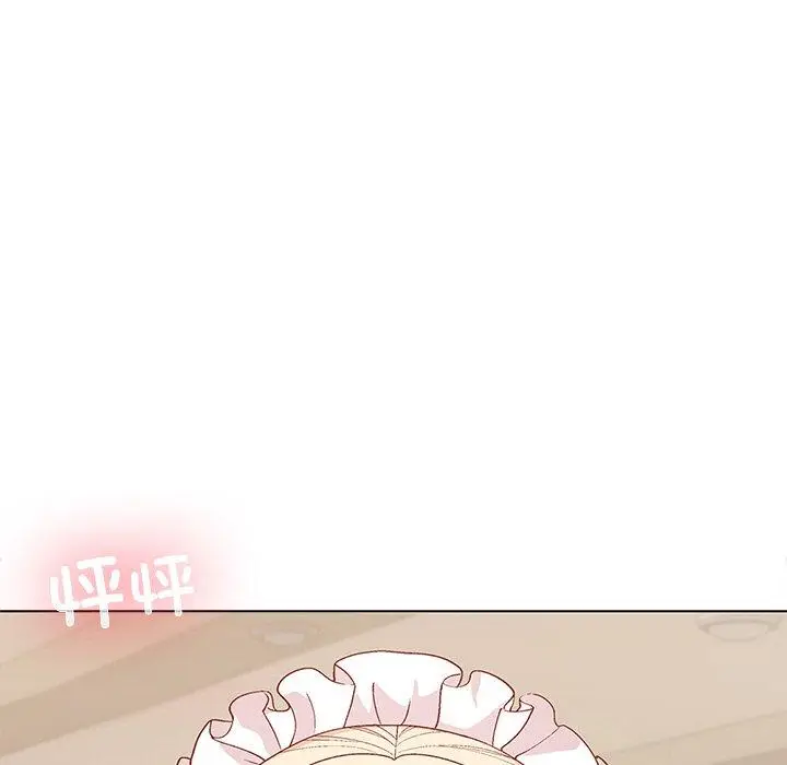 30 和美女上司玩游戏_和美女上司玩游戏