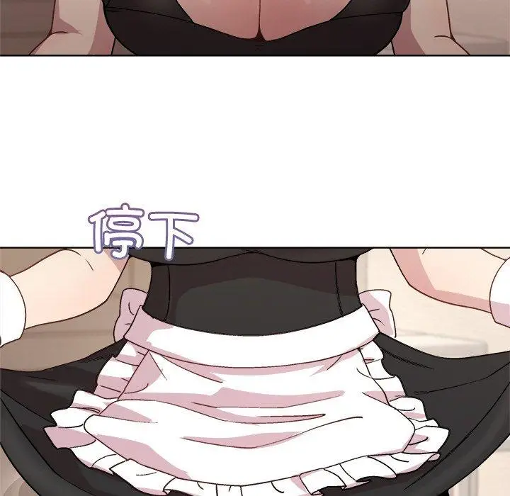 30 和美女上司玩游戏_和美女上司玩游戏