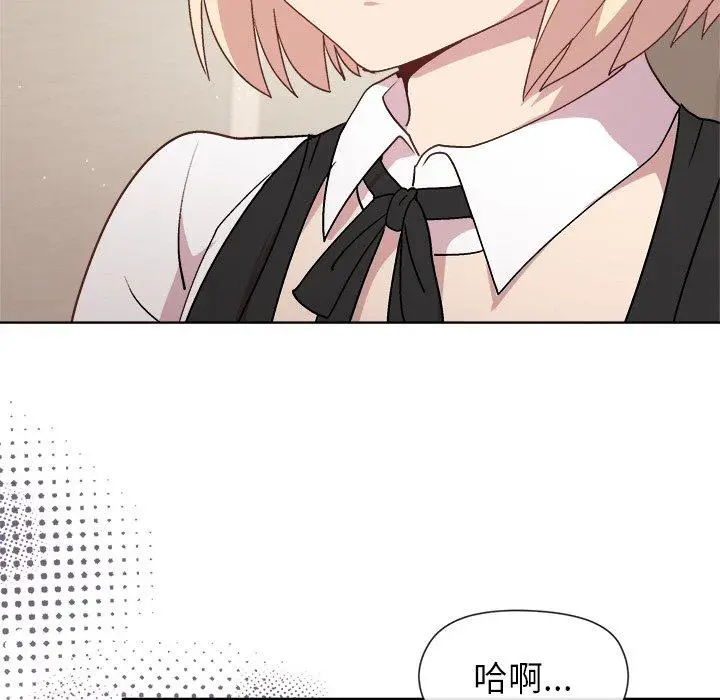 30 和美女上司玩游戏_和美女上司玩游戏