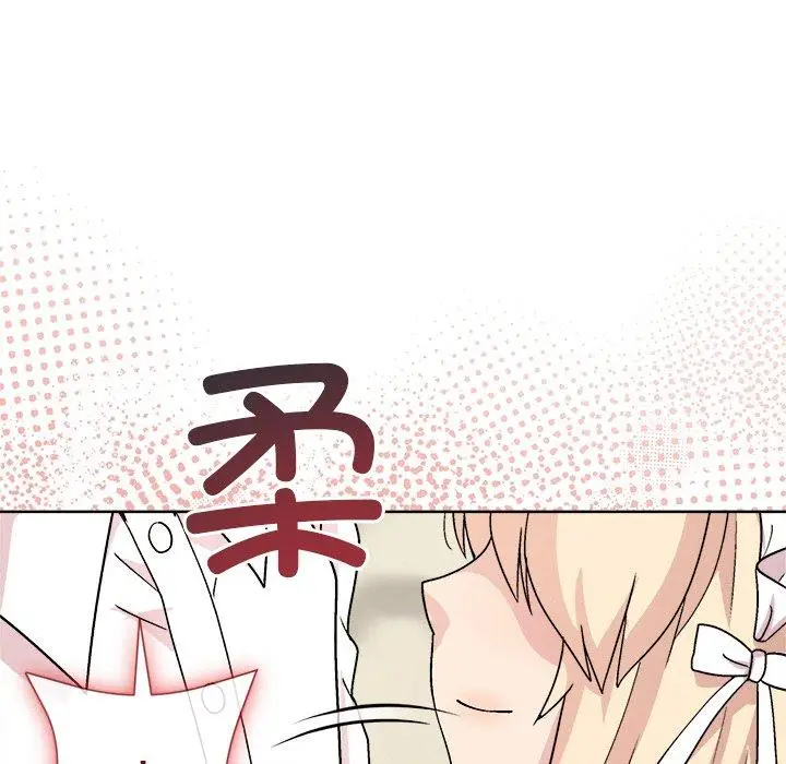 30 和美女上司玩游戏_和美女上司玩游戏