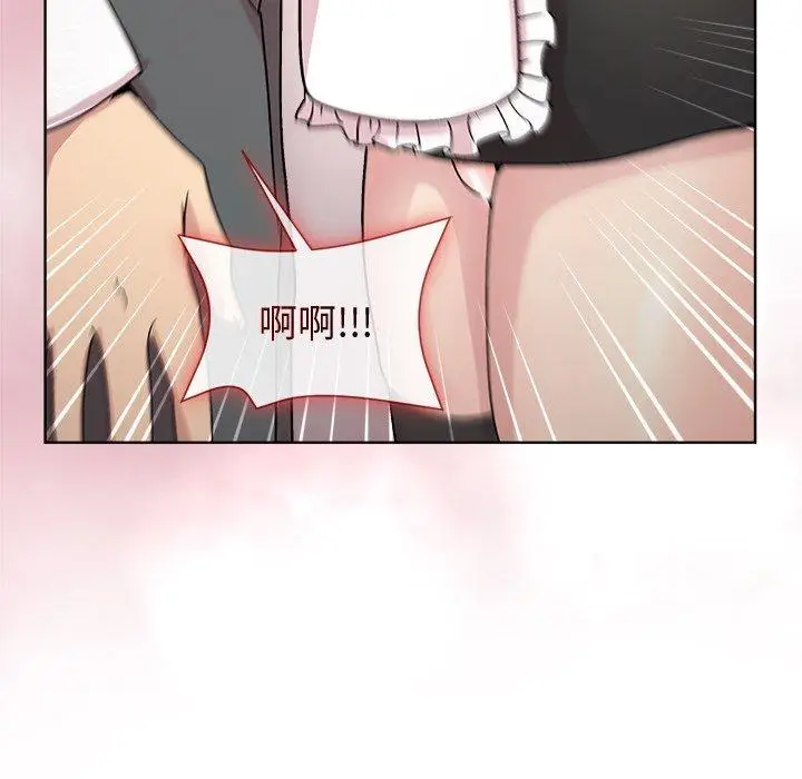 30 和美女上司玩游戏_和美女上司玩游戏