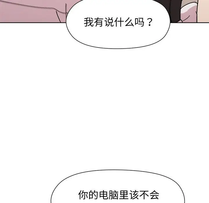30 和美女上司玩游戏_和美女上司玩游戏