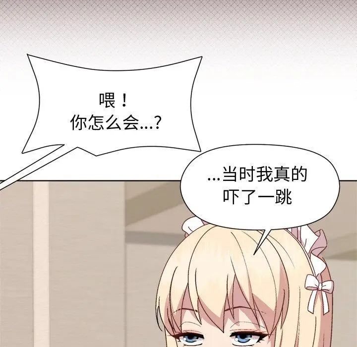 30 和美女上司玩游戏_和美女上司玩游戏