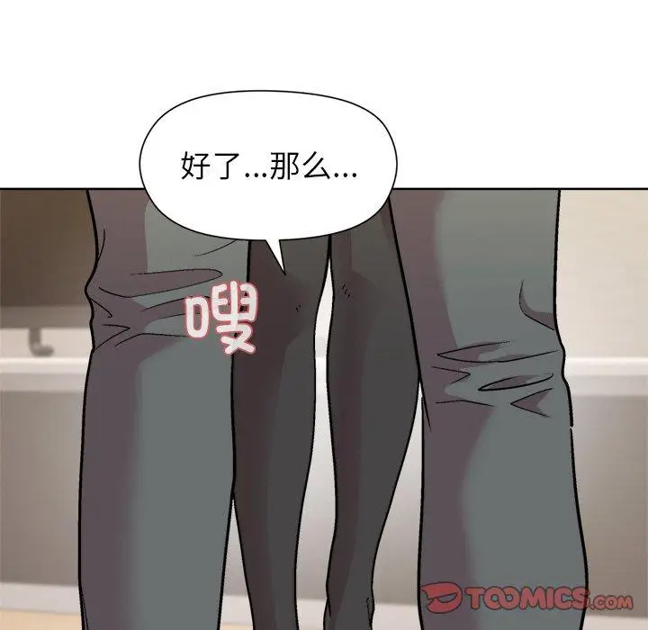 30 和美女上司玩游戏_和美女上司玩游戏