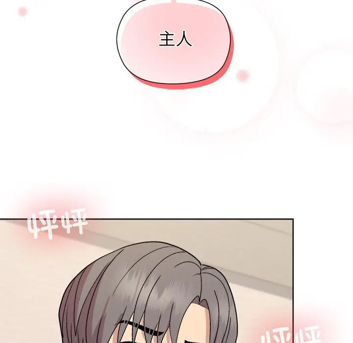 30 和美女上司玩游戏_和美女上司玩游戏