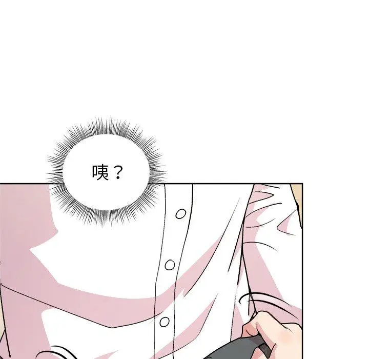 30 和美女上司玩游戏_和美女上司玩游戏