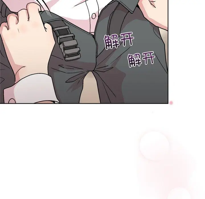 30 和美女上司玩游戏_和美女上司玩游戏