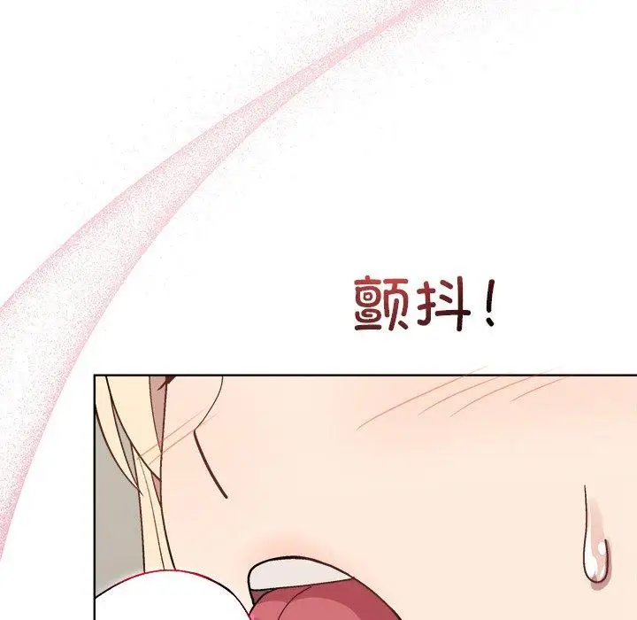 30 和美女上司玩游戏_和美女上司玩游戏