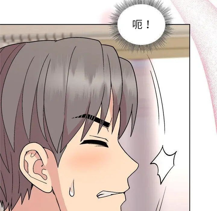 30 和美女上司玩游戏_和美女上司玩游戏