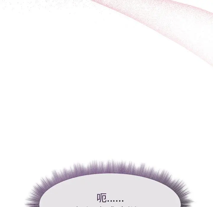 30 和美女上司玩游戏_和美女上司玩游戏
