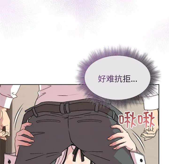 30 和美女上司玩游戏_和美女上司玩游戏