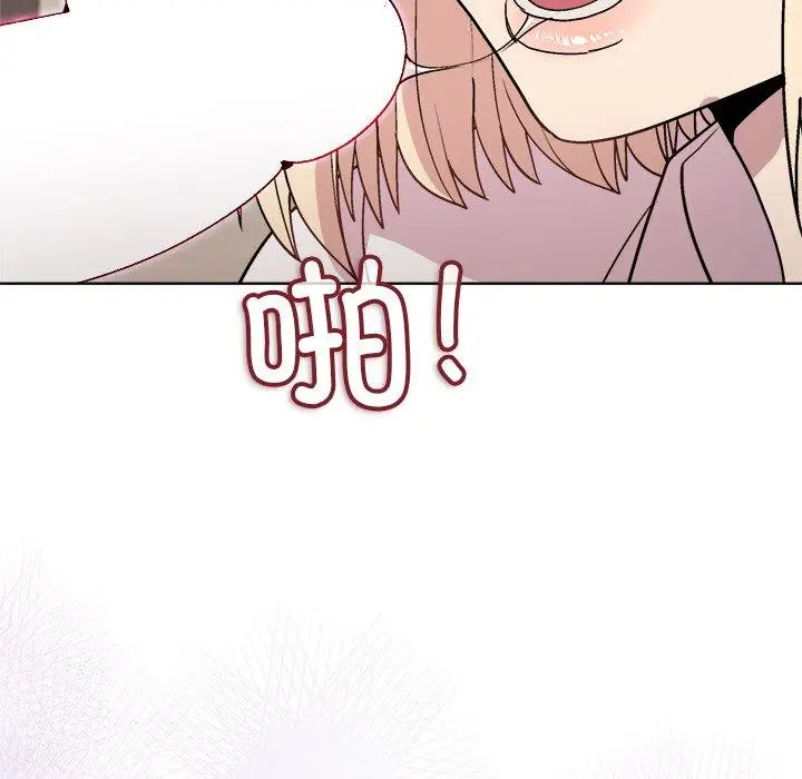 30 和美女上司玩游戏_和美女上司玩游戏