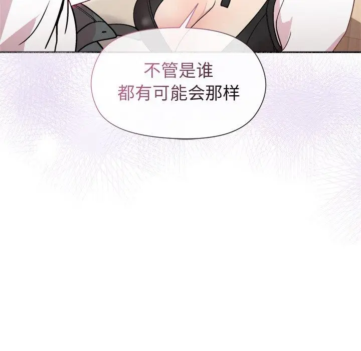 30 和美女上司玩游戏_和美女上司玩游戏