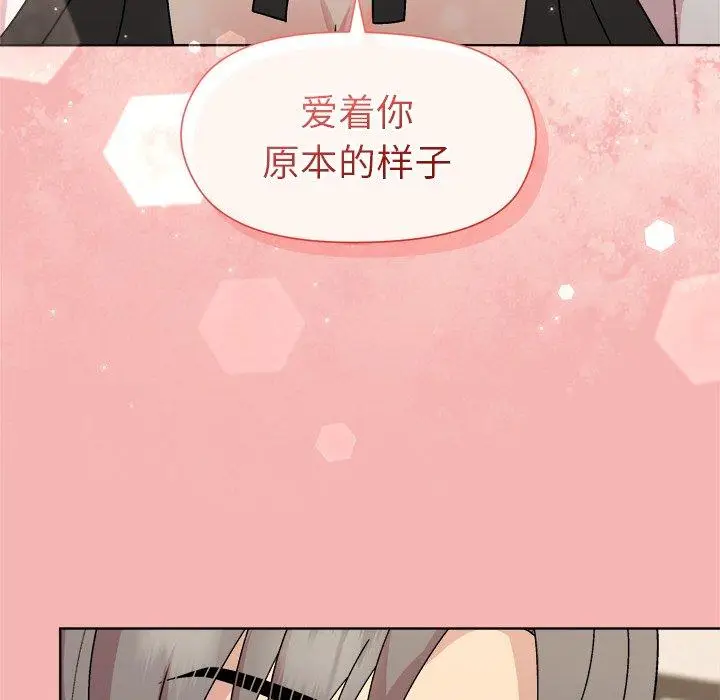30 和美女上司玩游戏_和美女上司玩游戏