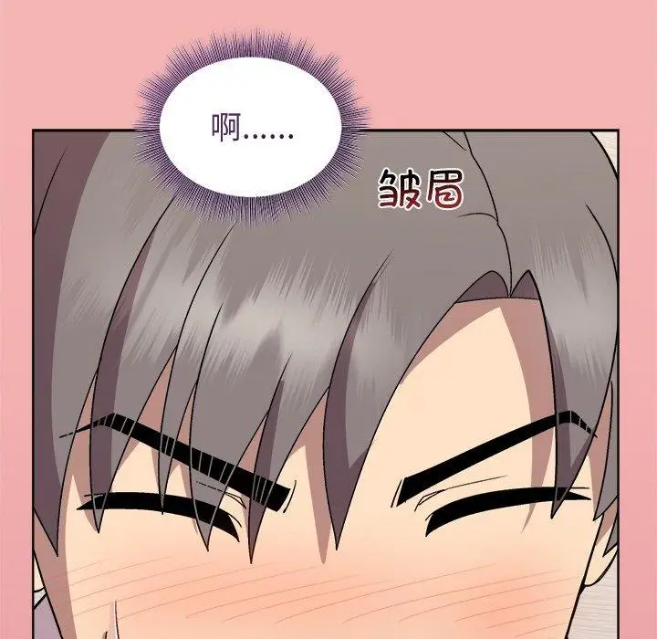 30 和美女上司玩游戏_和美女上司玩游戏