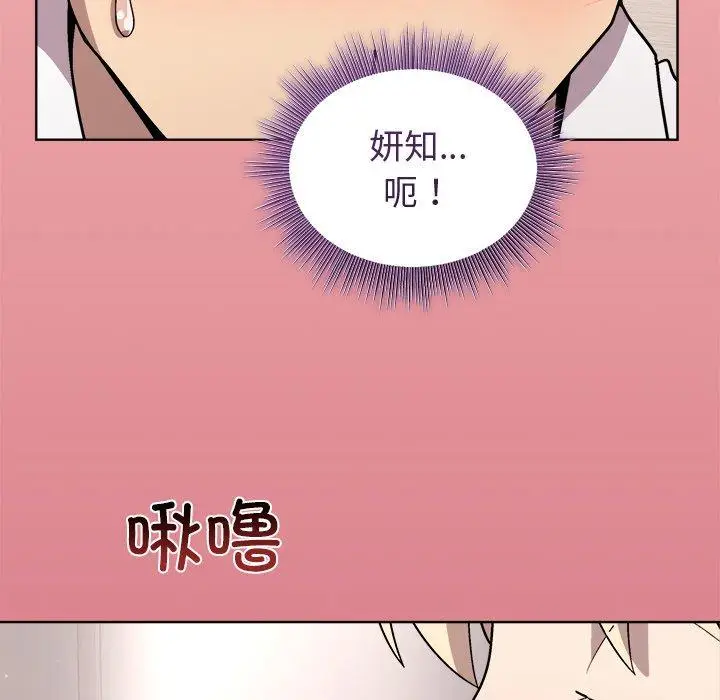 30 和美女上司玩游戏_和美女上司玩游戏