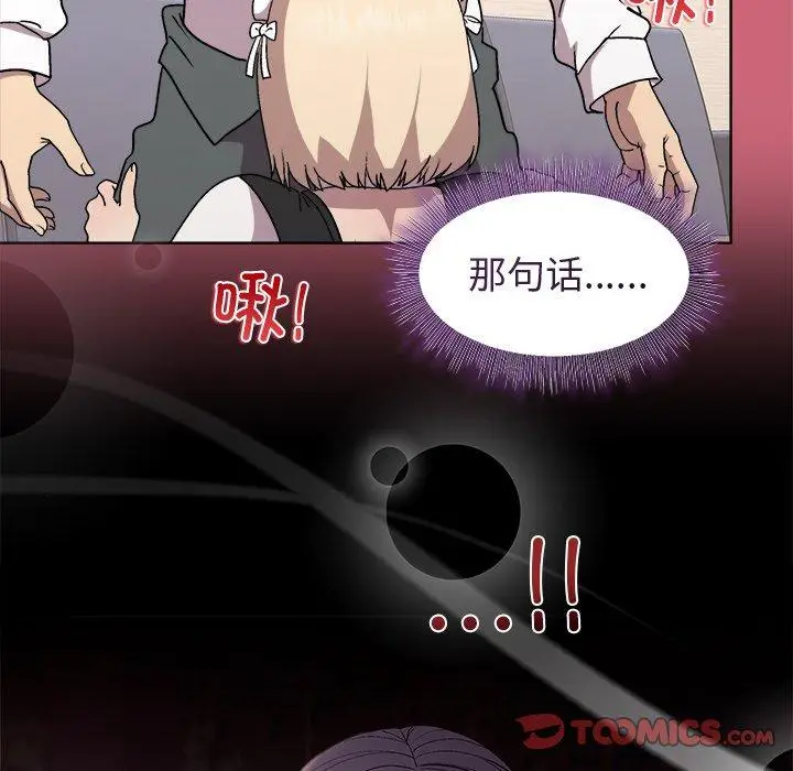 30 和美女上司玩游戏_和美女上司玩游戏