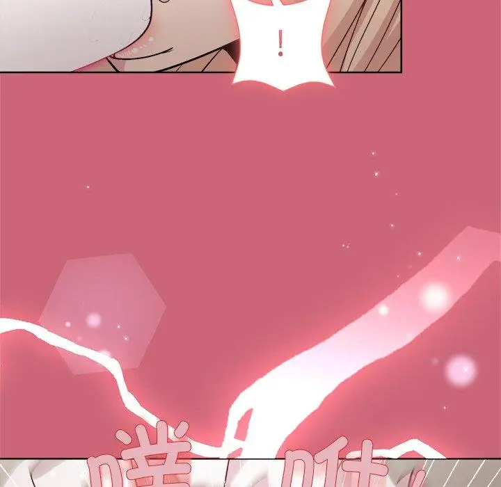 30 和美女上司玩游戏_和美女上司玩游戏