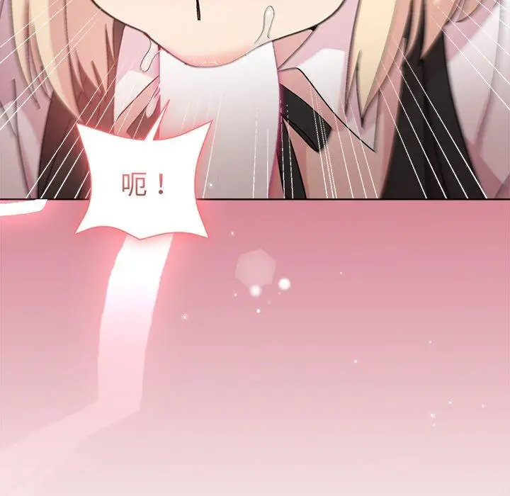 30 和美女上司玩游戏_和美女上司玩游戏