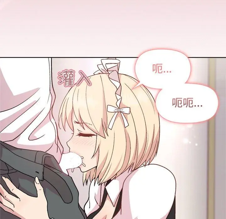 30 和美女上司玩游戏_和美女上司玩游戏