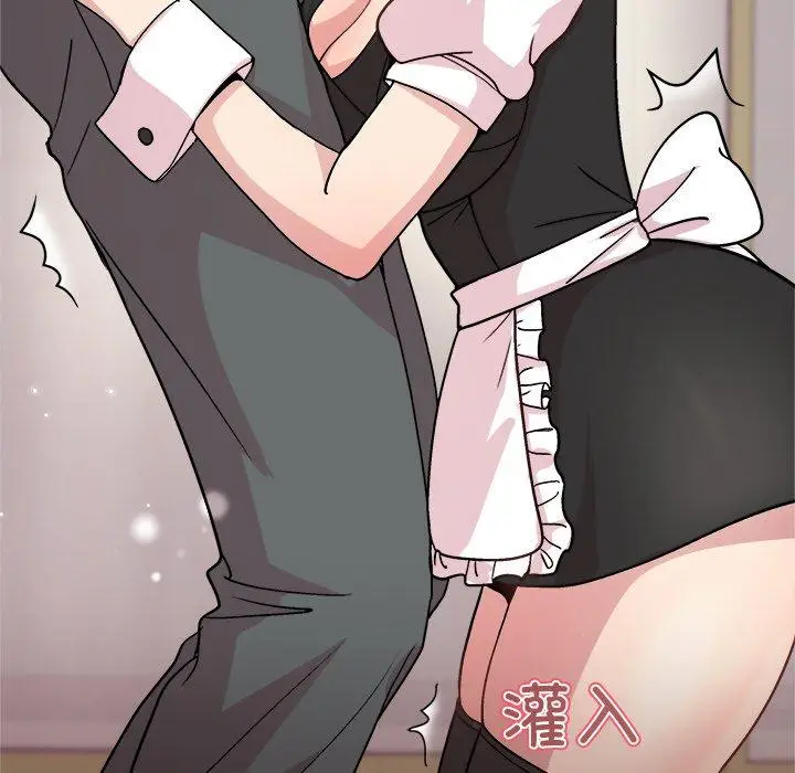 30 和美女上司玩游戏_和美女上司玩游戏