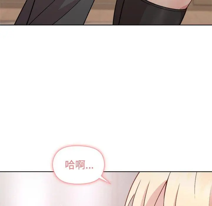 30 和美女上司玩游戏_和美女上司玩游戏