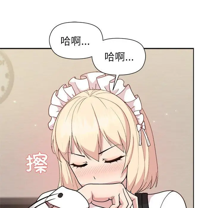 30 和美女上司玩游戏_和美女上司玩游戏