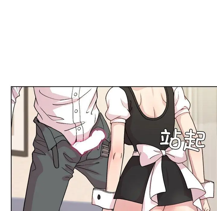30 和美女上司玩游戏_和美女上司玩游戏