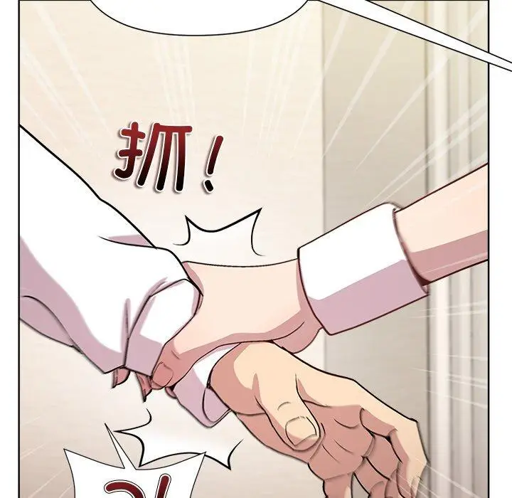 30 和美女上司玩游戏_和美女上司玩游戏