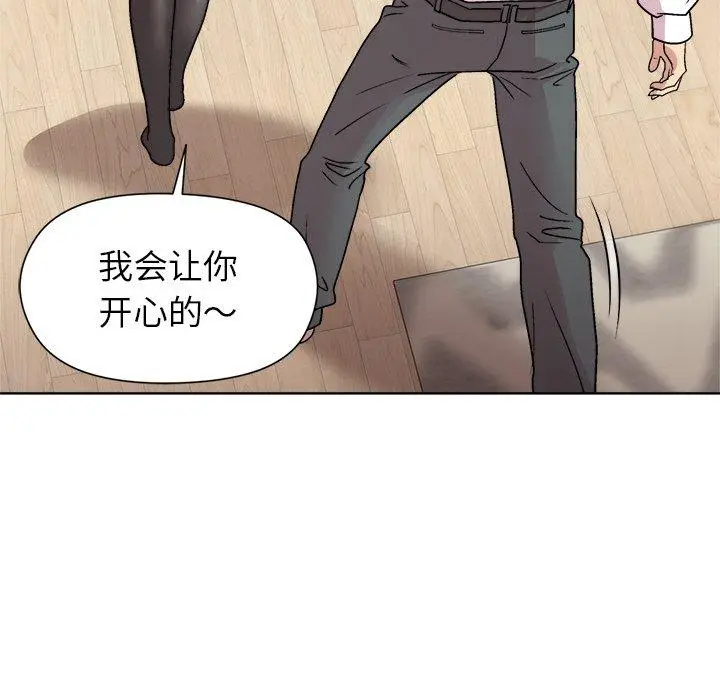 30 和美女上司玩游戏_和美女上司玩游戏