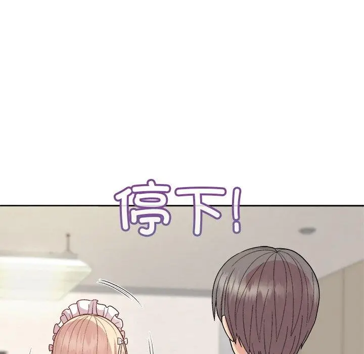 30 和美女上司玩游戏_和美女上司玩游戏