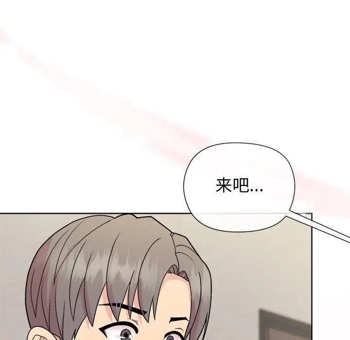 30 和美女上司玩游戏_和美女上司玩游戏