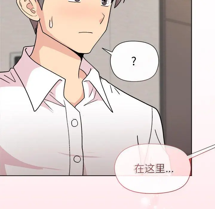 30 和美女上司玩游戏_和美女上司玩游戏