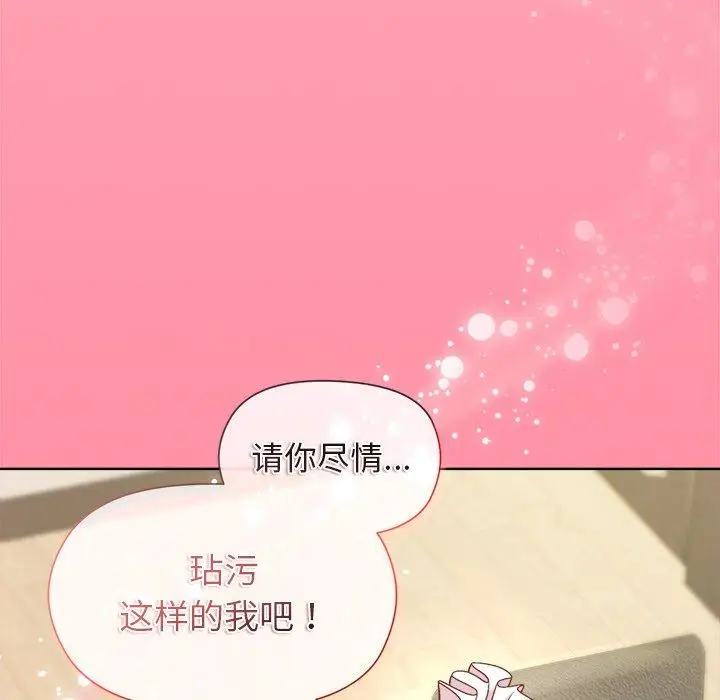 30 和美女上司玩游戏_和美女上司玩游戏