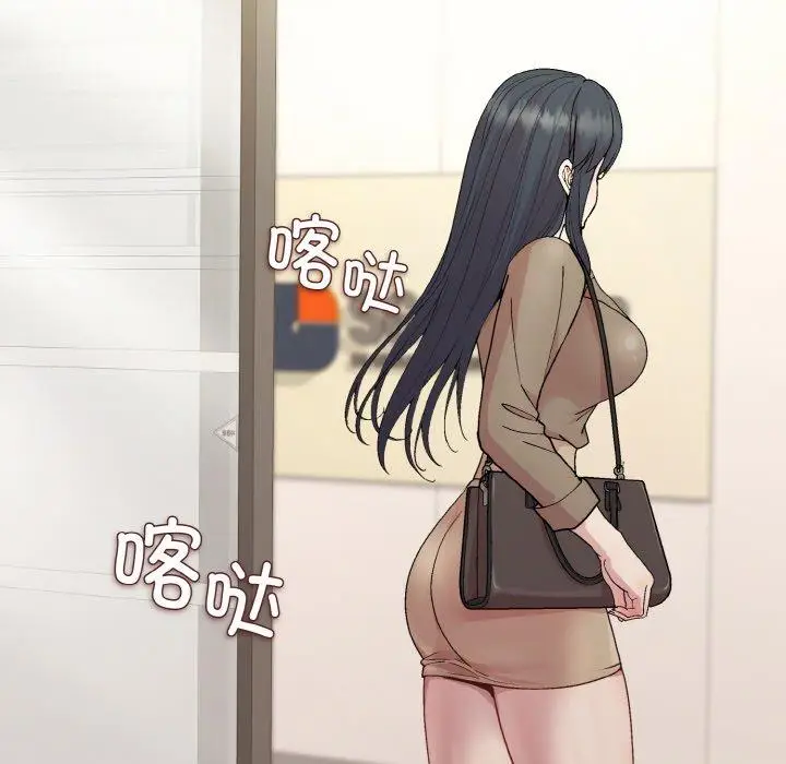 29 和美女上司玩游戏_和美女上司玩游戏