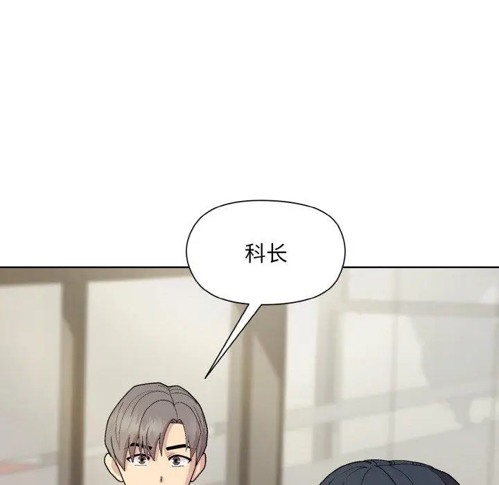 29 和美女上司玩游戏_和美女上司玩游戏
