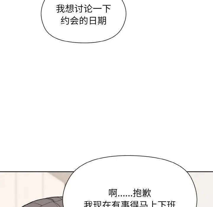 29 和美女上司玩游戏_和美女上司玩游戏